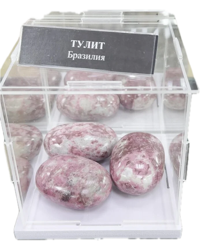 Экспонат, который нужно узнать