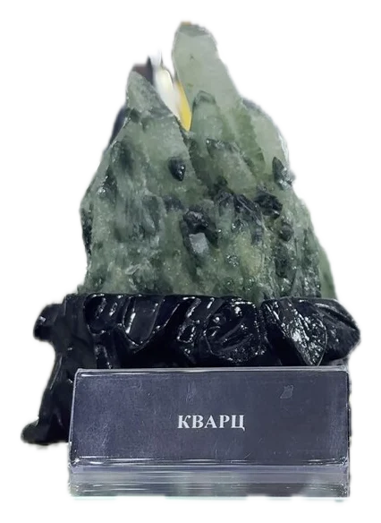 Экспонат, который нужно узнать